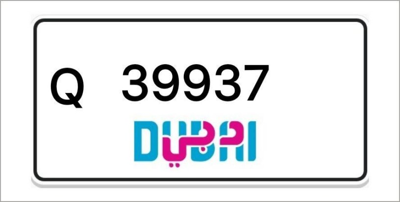 dubai-number-plates-big-0