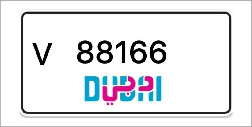 dubai-number-plates-big-0