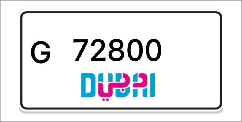 dubai-number-plates-big-0