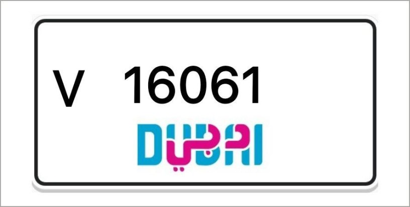 dubai-number-plates-big-0