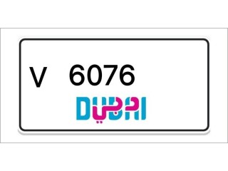 Dubai Number Plates