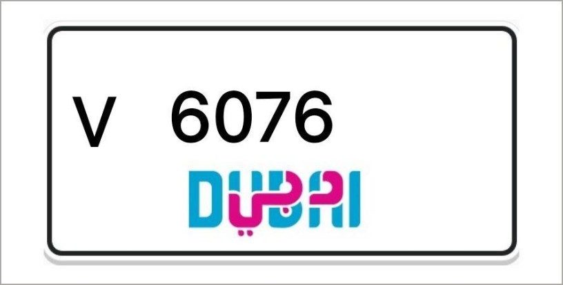 dubai-number-plates-big-0