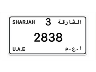 Sharjah number plates