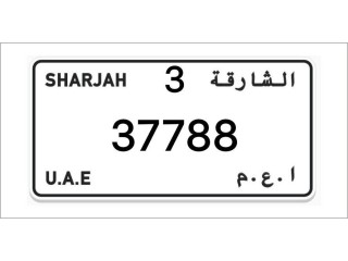 Sharjah number plates