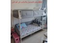 double-bunk-bed-small-0