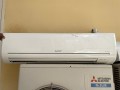 mitsubishi-ac-small-0