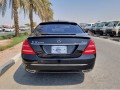 mercedes-s600-small-0