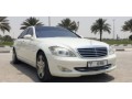 mercedes-s600-2008-small-0