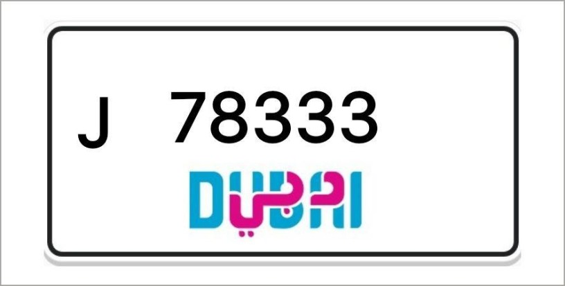 dubai-number-plates-big-0