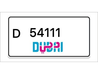 Dubai Number Plates