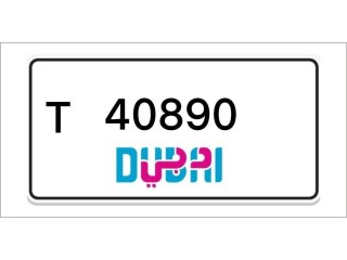 Dubai Number Plates