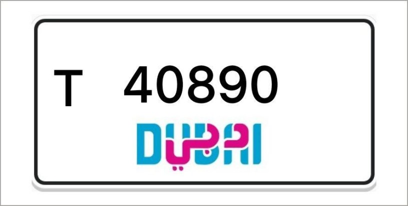 dubai-number-plates-big-0