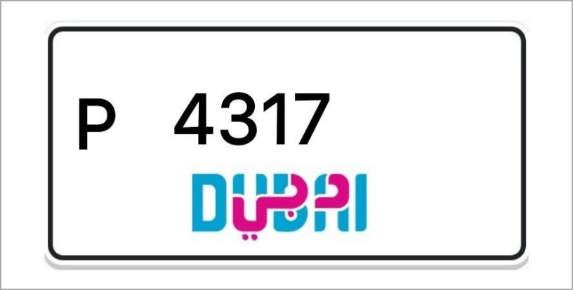 dubai-number-plates-big-0