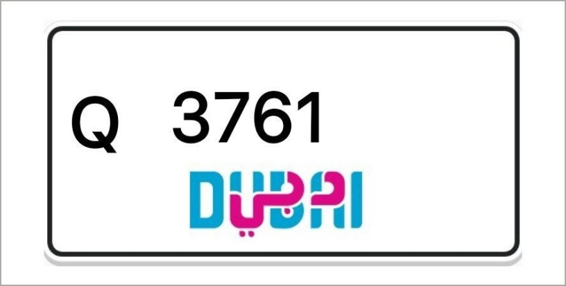 dubai-number-plates-big-0