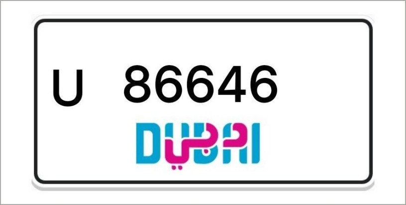 dubai-number-plates-big-0