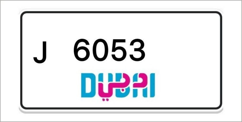 dubai-number-plates-big-0