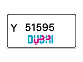 Dubai Number Plates