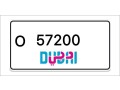 dubai-number-plates-small-0