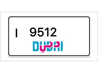 Dubai Number Plates