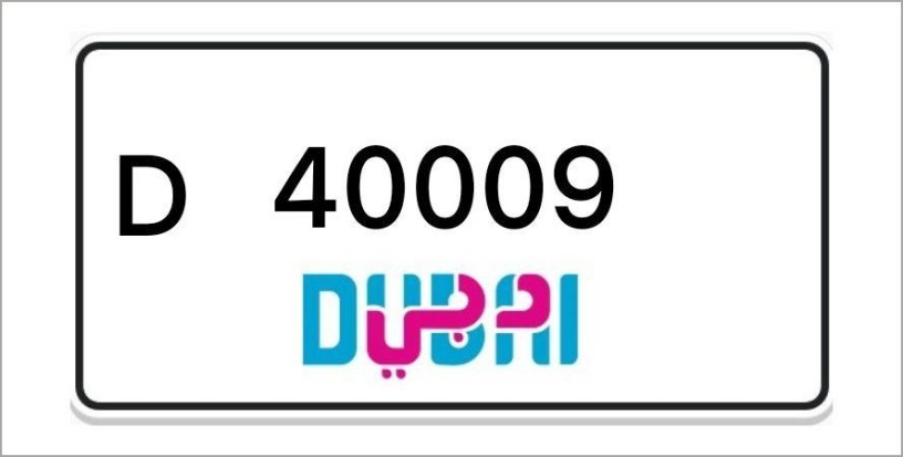 dubai-number-plates-big-0