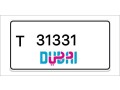 dubai-number-plates-small-0