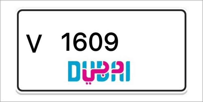 dubai-number-plates-big-0