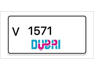 Dubai Number Plates