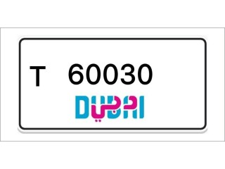 Dubai Number Plates