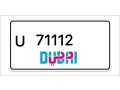 dubai-number-plates-small-0