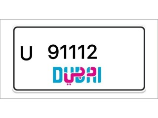 Dubai Number Plates