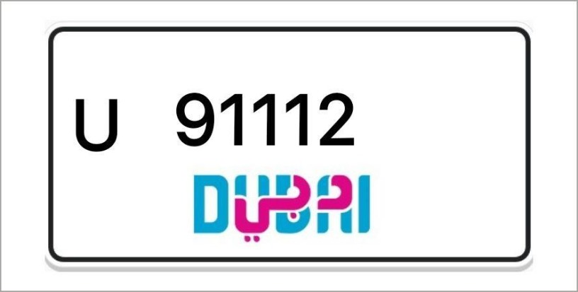 dubai-number-plates-big-0