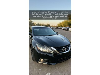 Nissan Altima 2018