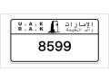 ras-al-khaimah-number-plates-small-0