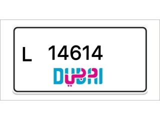 Dubai Number Plates