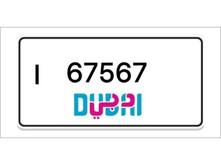 Dubai Number Plates