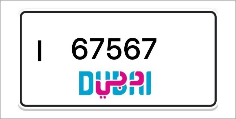 dubai-number-plates-big-0