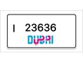 dubai-number-plates-small-0