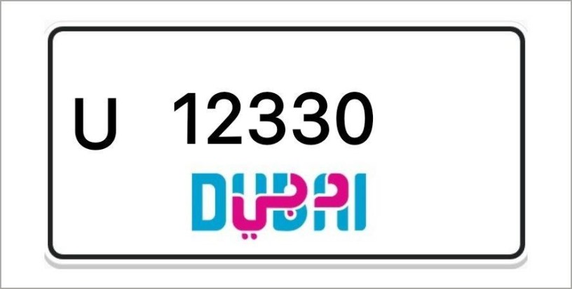 dubai-number-plates-big-0