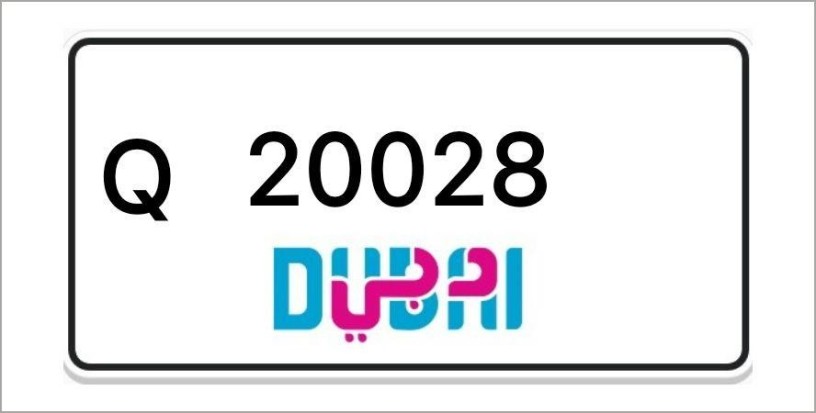 dubai-number-plates-big-0