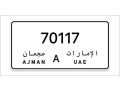 ajman-number-plates-small-0