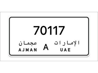 Ajman Number Plates