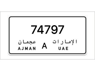 Ajman Number Plates