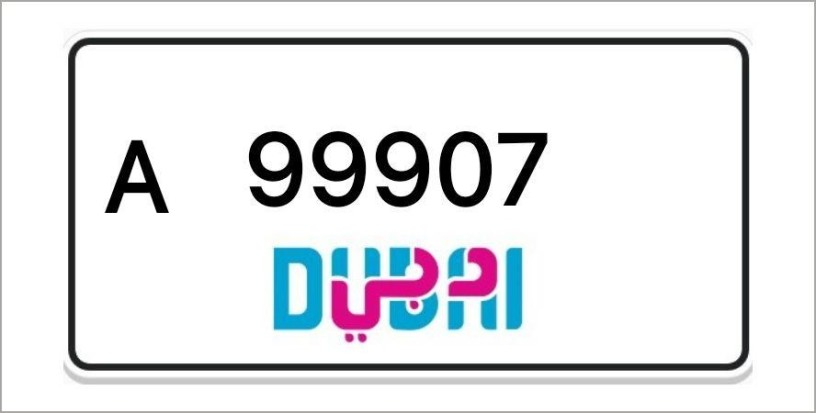 dubai-number-plates-big-0