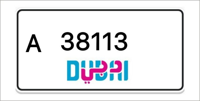 dubai-number-plates-big-0