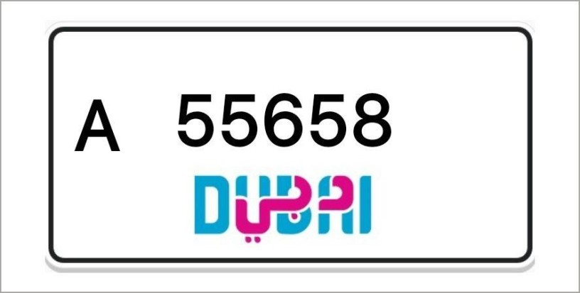 dubai-number-plates-big-0