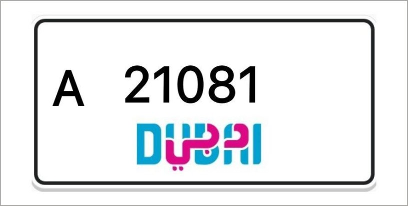 dubai-number-plates-big-0