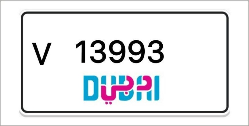 dubai-number-plates-big-0