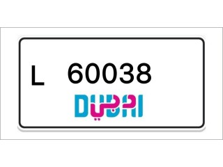 Dubai Number Plates