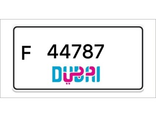 Dubai Number Plates