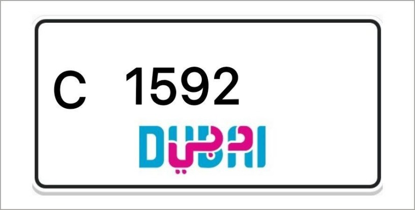 dubai-number-plates-big-0